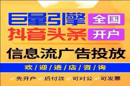 行业头部企业的网站sem托管经验分享